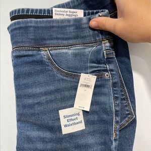 NWT old navy rockstar jeggings